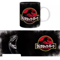 Ilustracja produktu Kubek Park Jurajski - Raptor